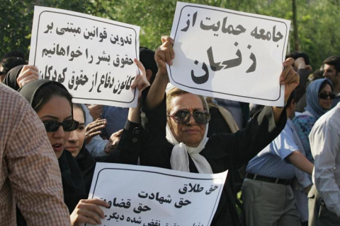 Жінкам Ірану заборонили дивитися Євро-2012 з чоловіками