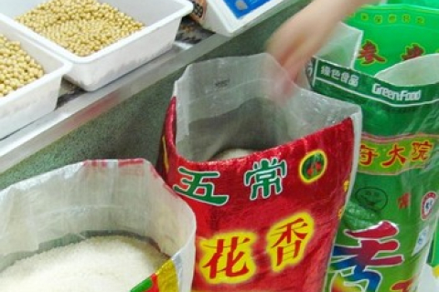 Особый сорт «ароматного риса» в Китае делается с помощью химических препаратов