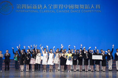 Танцювальний конкурс відроджує сутність давньої китайської культури
