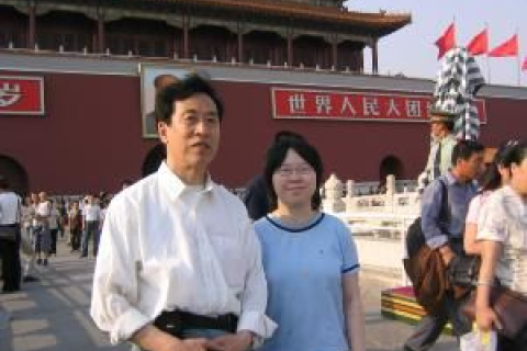 Преследование профессора в годовщину бойни на Тянь-Ань-Мэнь