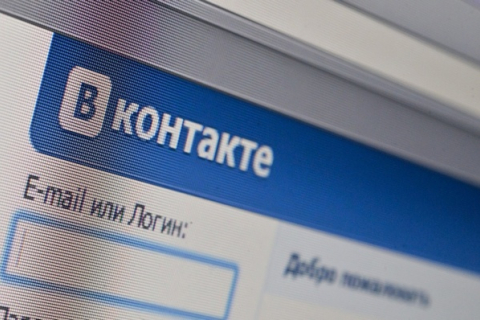 Батьківський комітет Росії вимагає тимчасово закрити «Вконтакте»