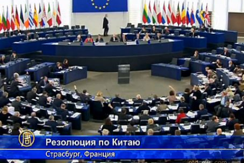 Європарламент засудив практику насильницького вилучення органів у Китаї