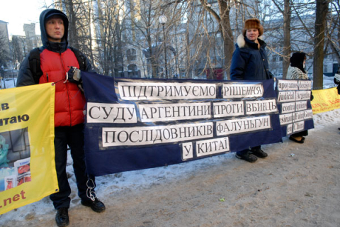 Українці підтримали рішення аргентинського суду щодо арешту Цзян Цземіня. ФОТО