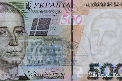 Всемирный банк: дыра в бюджете Украины увеличится вдвое