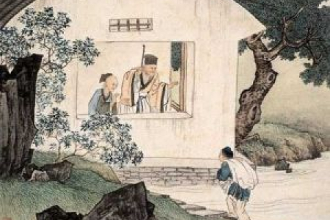 Отношение к браку в китайской культуре