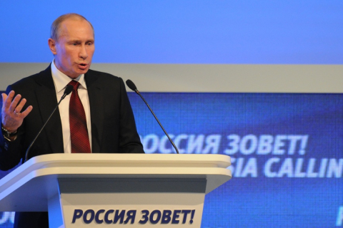 Євразійська ініціатива Путіна — це виклик Заходу