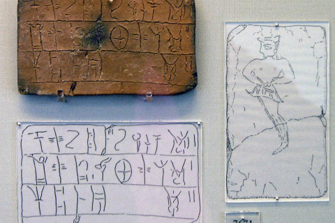 Загадкові письмена давнього Криту: які вони