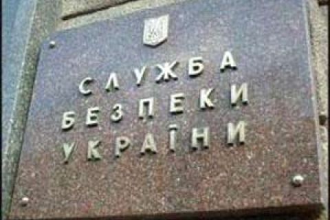 СБУ звинувачує соціалістів у спробі фальсифікацій, порушено чотири кримінальні справи