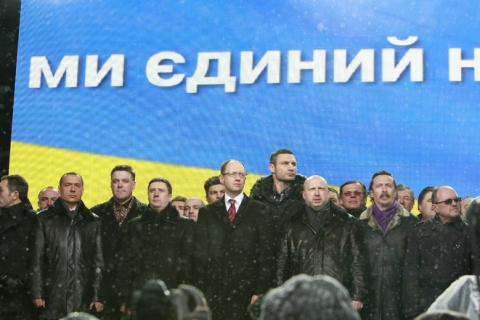 Украинская оппозиция объединяется в борьбе против нынешней власти