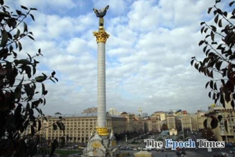 Київ опинився на 59-му місці в рейтингу вартості прожиття