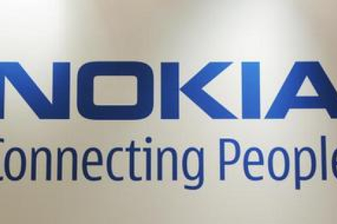 Nokia планирует сократить 7000 сотрудников