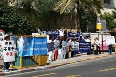 Израильтяне поддерживают 20 миллионов вышедших из КПК