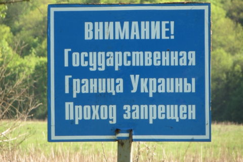Україна перекриває кордон для машин з Росії та Білорусі
