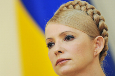 Вищий спецсуд України відхилив скаргу Тимошенко