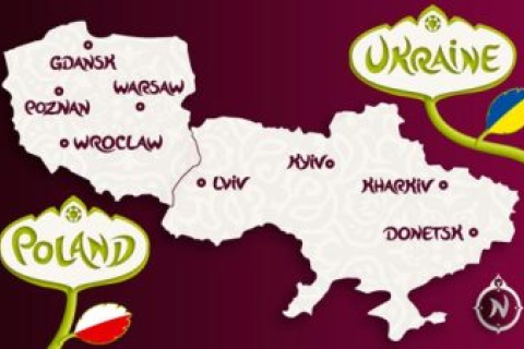 Украина узнала соперников по Евро-2012