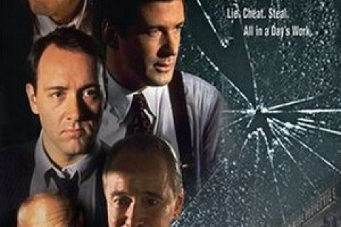 Сколько стоит хорошая наводка? Рецензия к фильму 'Glengarry Glen Ross'