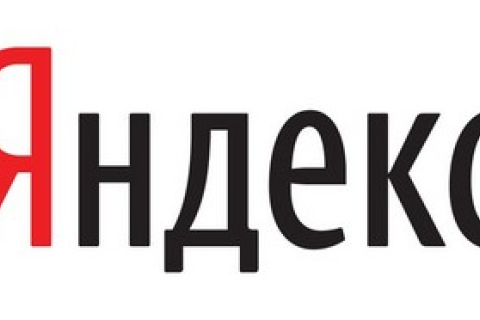 Російські письменники просять Яндекс видаляти посилання на «піратський контент»