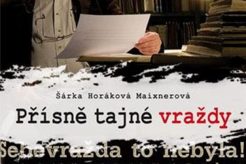 Чехословаччина: «Радянські архіви для нас досі закриті»