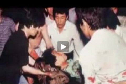 Во время кровавой бойни на Тяньаньмэнь в 1989 г. были убиты сотни студентов (видео)