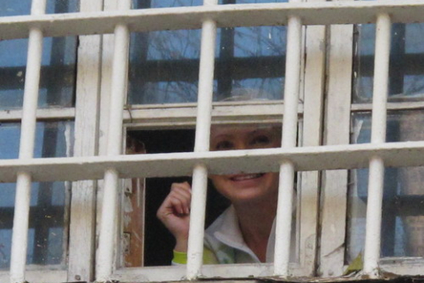 Нові умови утримання Тимошенко продемонструвала пенітенціарна служба України