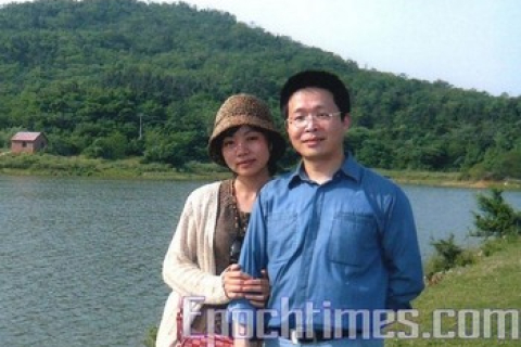 У шанхайському аеропорту таємно заарештували чоловіка артистки трупи Shen Yun