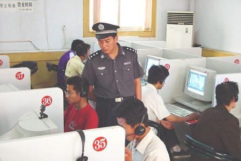Китайский режим усилит надзор за Интернетом