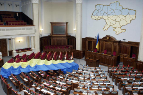 Народные депутаты Украины приняли 68 из 614 статей УПКУ