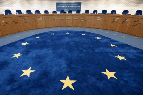 Україна подала до Європейського суду позов проти Росії