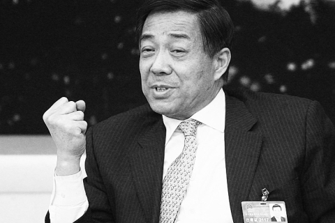 История чиновника Бо Силая — претендента на высшую власть в Китае