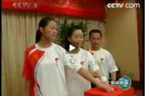 Кадры национального китайского телевидения вызвали бурное возмущение китайцев (видео)
