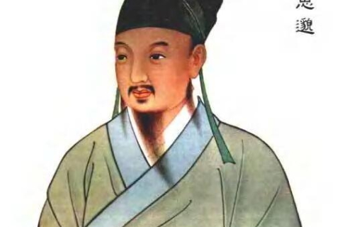 Сунь Симяо — лікар Стародавнього Китаю, покровитель аптекарів і фармацевтів