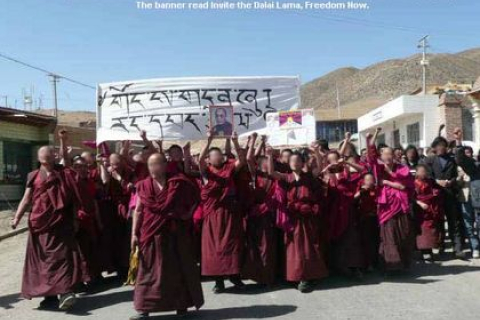 Тибетський уряд у вигнанні спростовує звинувачення КПК про те, що тибетці готують загони смертників