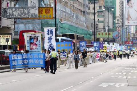 У Гонконзі відбулися заходи на підтримку 12 мільйонів тих, хто вийшов з КПК