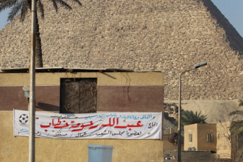 Ісламісти закликають президента знести піраміди в Єгипті