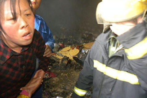 Жители китайской деревни просят помощи у Фалуньгун