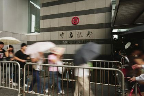 Китайский банк обвиняют в помощи террористам 