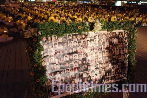Вечір пам'яті зі свічками з нагоди 10-річчя репресій Фалуньгун у Китаї пройшов на Тайвані