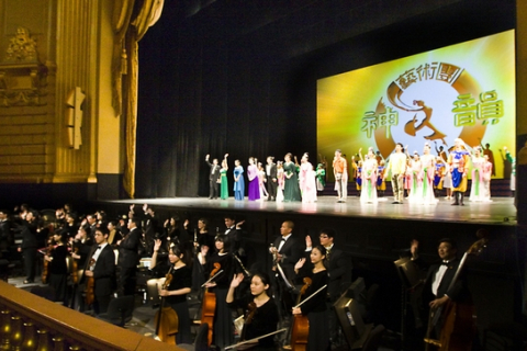 Відвідавши концерт Shen Yun кореспондент відчула докори совісті