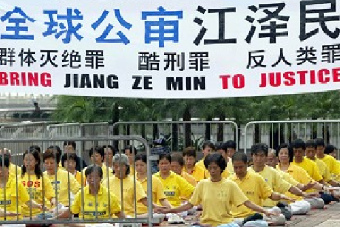 Впервые в истории Гонконга был подан судебный иск на чиновников КПК