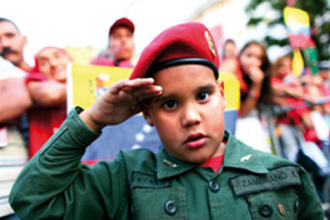 Культурная революция Уго Чавеса 