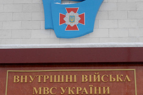 35 тисяч українських міліціонерів вивчать англійську до Євро-2012