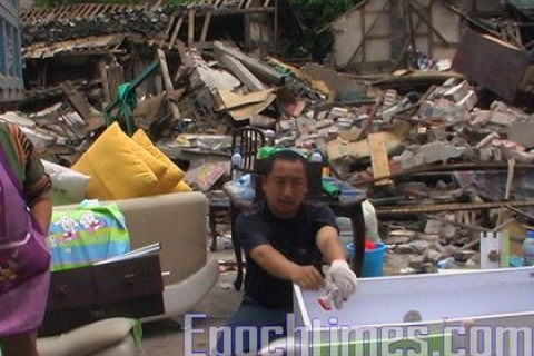 Недавній новий землетрус у Сичуані обійшовся у сто мільйонів доларів