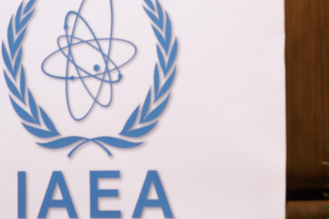 МАГАТЭ и Иран начали переговоры по ядерной программе