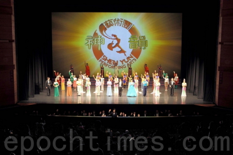 Тайванці палко вітають концерти Shen Yun