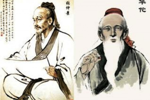 Лікарі китайської медицини у давнину володіли надприродними здібностями