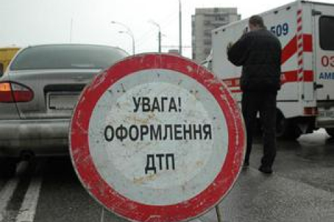 В Україні набувають чинності нові правила оформлення ДТП