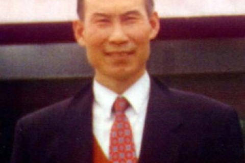 Полицейские до смерти пытали г-на Чень Шигуана, после чего тайно кремировали его тело