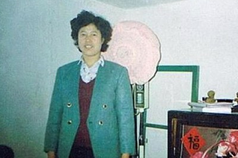 Пані Лі померла від переслідувань китайської компартії (фото)