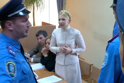 Тимошенко осудили на 7 лет