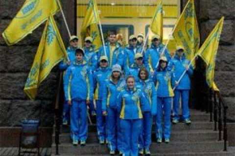 Молодёжная сборная Украины отправилась в Австрию